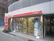 銀行 徳島大正銀行 大淀支店 大阪府大阪市北区豊崎3丁目4-14