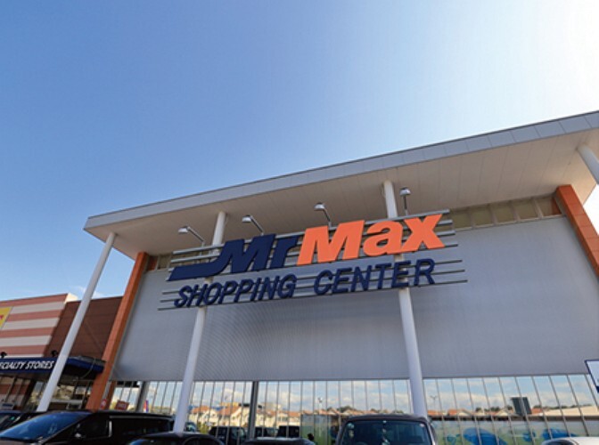 ショッピングセンター MrMax 町田多摩境ショッピングセンター
