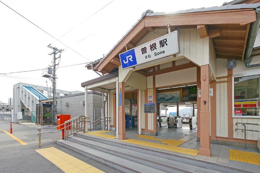 JR曽根駅1400～1440m
