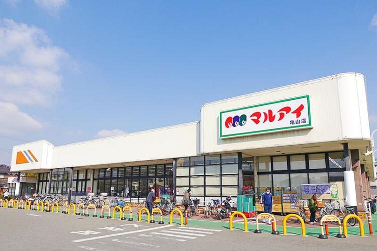 スーパー マルアイ亀山店