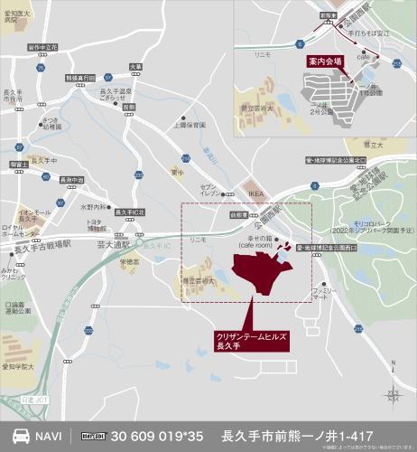 クリザンテームヒルズ長久手 愛知県長久手市前熊一ノ井公園西駅の新築一戸建て 物件番号 の物件詳細 ニフティ不動産 クリザンテームヒルズ長久手 愛知県長久手市前熊一ノ井公園西駅の新築一戸建て 物件番号 の物件詳細 ニフティ不動産