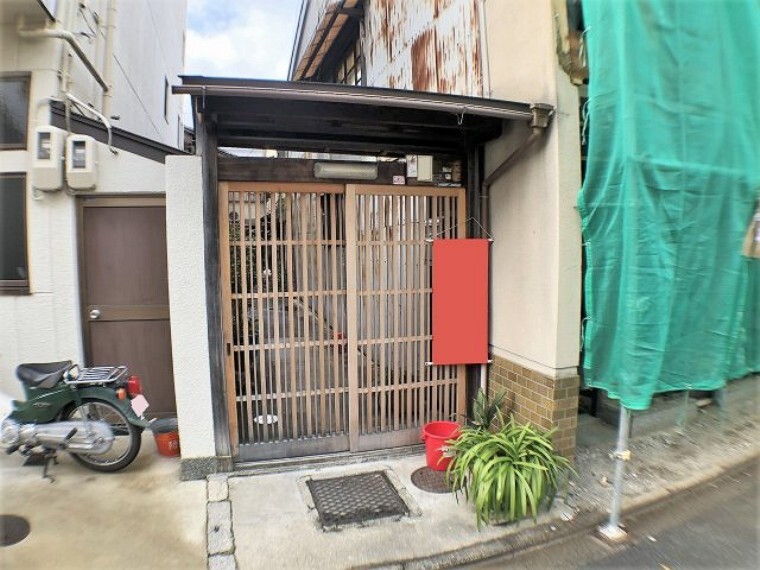 現況写真 前面道路含む現地