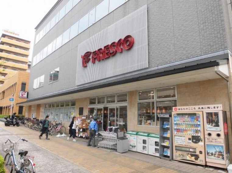 スーパー 【スーパー】フレスコ 五条西洞院店まで150m