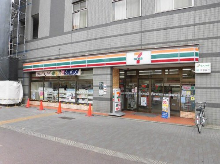 コンビニ 【コンビニエンスストア】セブンイレブン 京都堀川松原店まで800m