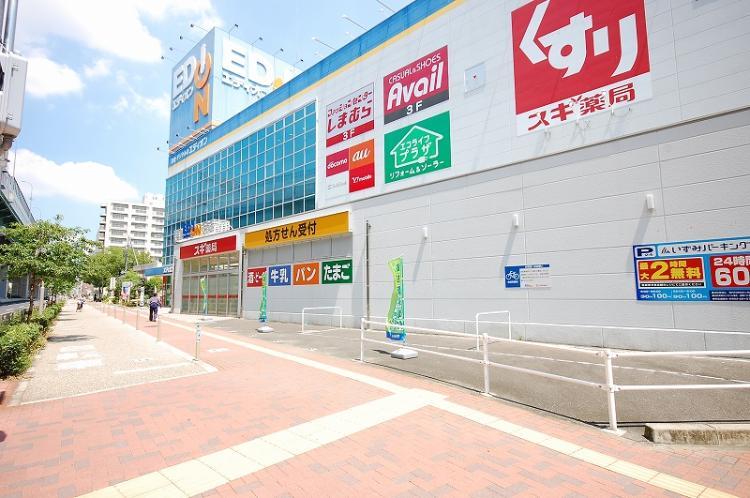 エディオン 東海道店 徒歩4分