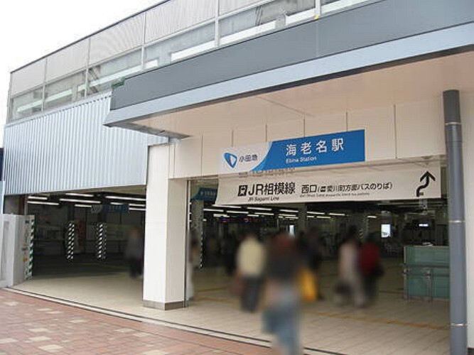 海老名駅(小田急 小田原線)