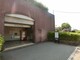 外観・現況 京都市営地下鉄 東西線「蹴上」駅(480m)