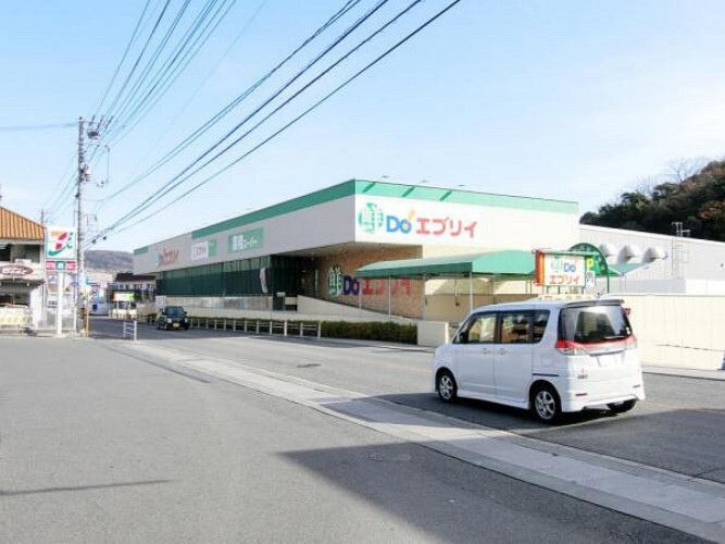 スーパー エブリイ 長楽寺店