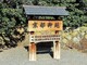 京都御苑