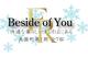 現況外観写真 ~Beside of you~ 快適な暮らしがすぐそばにある 美園町1期 全7邸