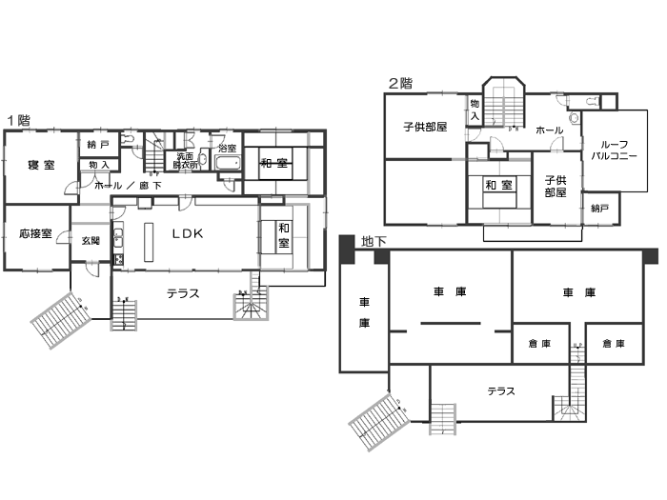 間取り図 居住建物:間取図