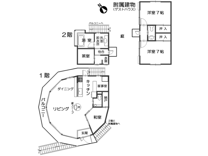 間取り図 2LDKの母屋と付属建物2R