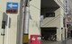 銀行 京都信用金庫丸太町支店