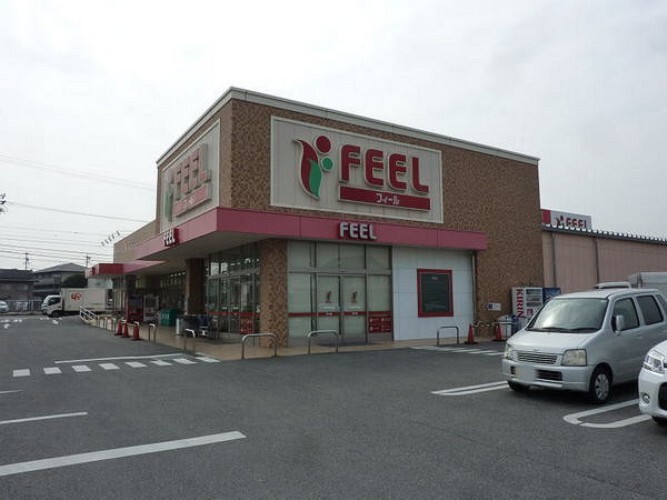 スーパー フィール三好店