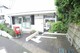 外観・現況 逗子池子郵便局(510m)