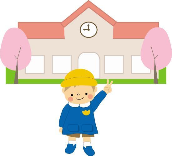 幼稚園・保育園 八千代南保育園 広島県安芸高田市八千代町上根1371