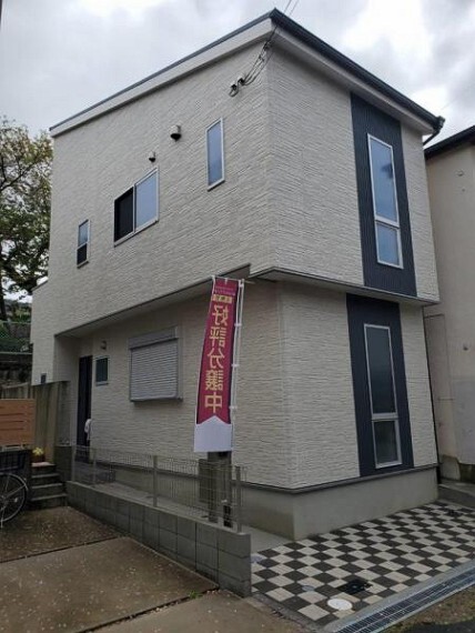 現況外観写真