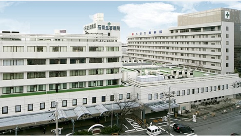 病院 石切生喜病院