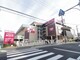 外観・現況 イオンタウン名西(450m)