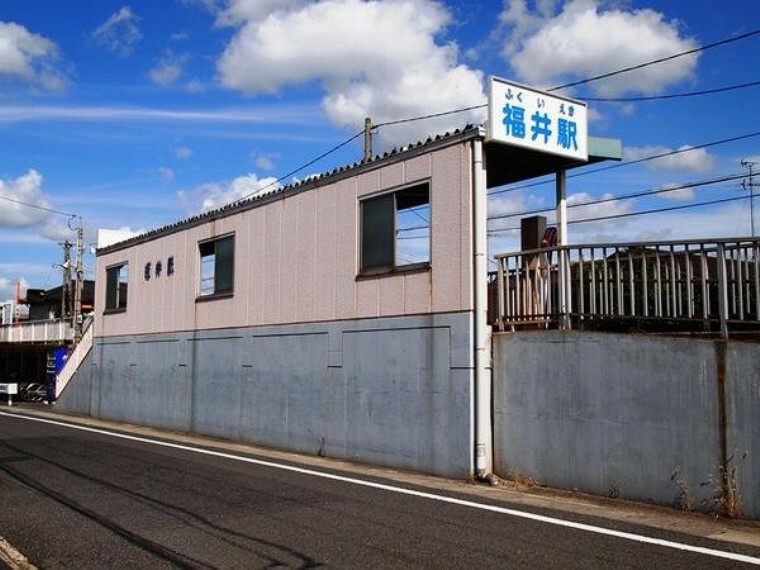福井駅（水島臨海鉄道 水島本線）