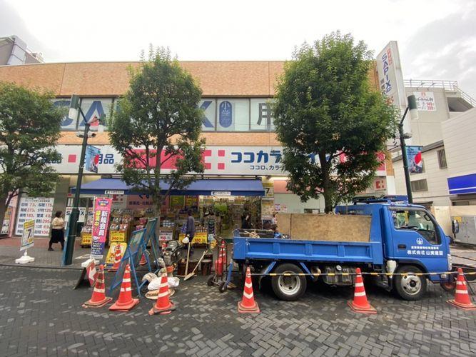 ドラッグストア ココカラファイン/用賀店 徒歩6分。