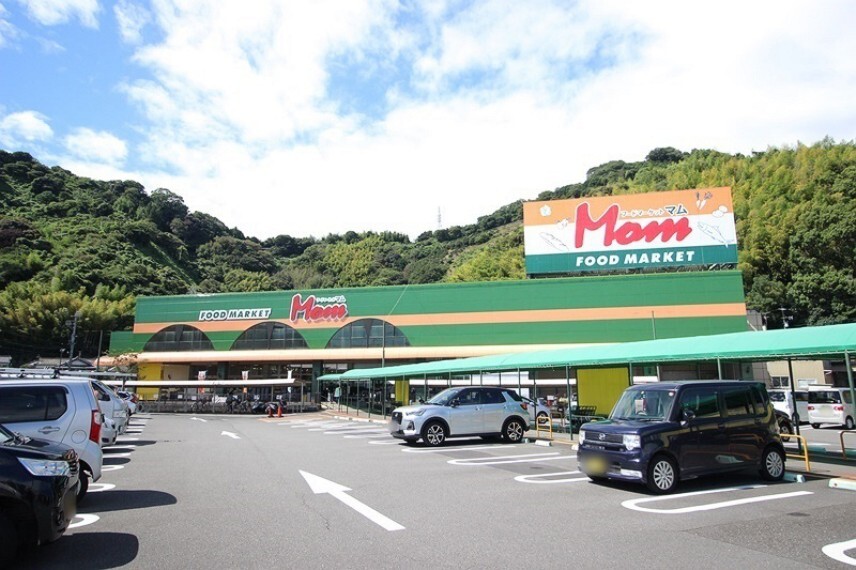 スーパー フードマーケットマム城北店