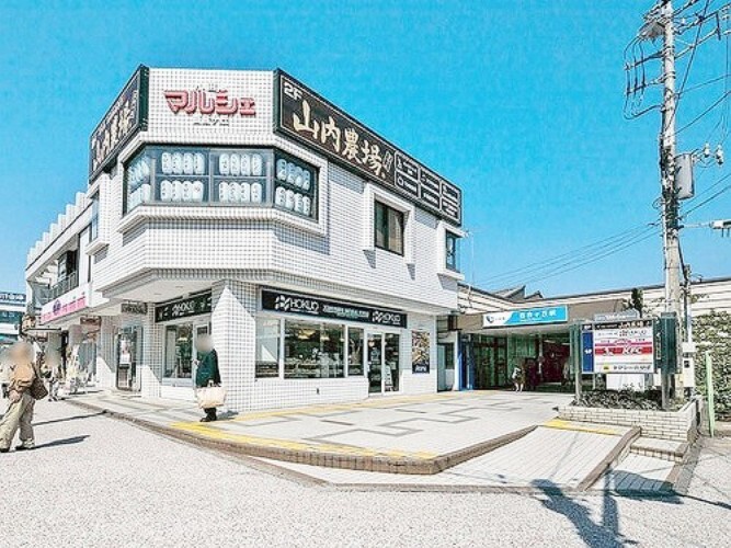 小田急小田原線「百合ヶ丘」駅 距離約1040m