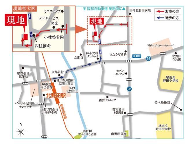 ベルパ北野田 第1期3区画 建築条件付き土地分譲 大阪府堺市東区北野田北野田駅の土地 物件番号 の物件詳細 ニフティ不動産 ベルパ北野田 第1期3区画 建築条件付き土地分譲 大阪府堺市東区北野田北野田駅の土地 物件番号 の物件詳細 ニフティ不動産