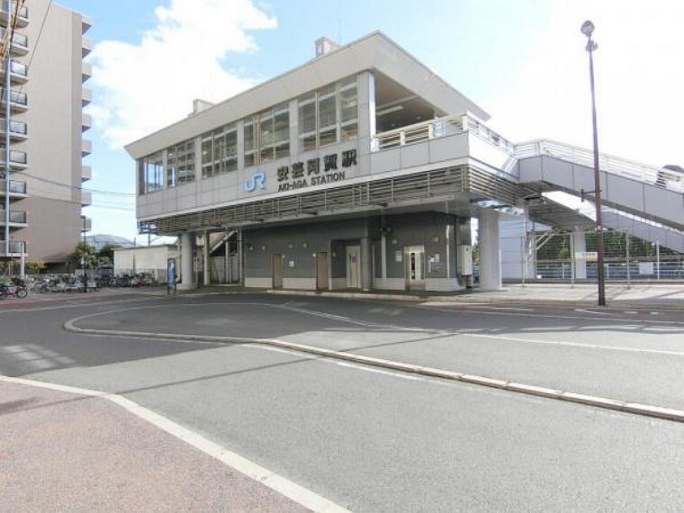 安芸阿賀駅