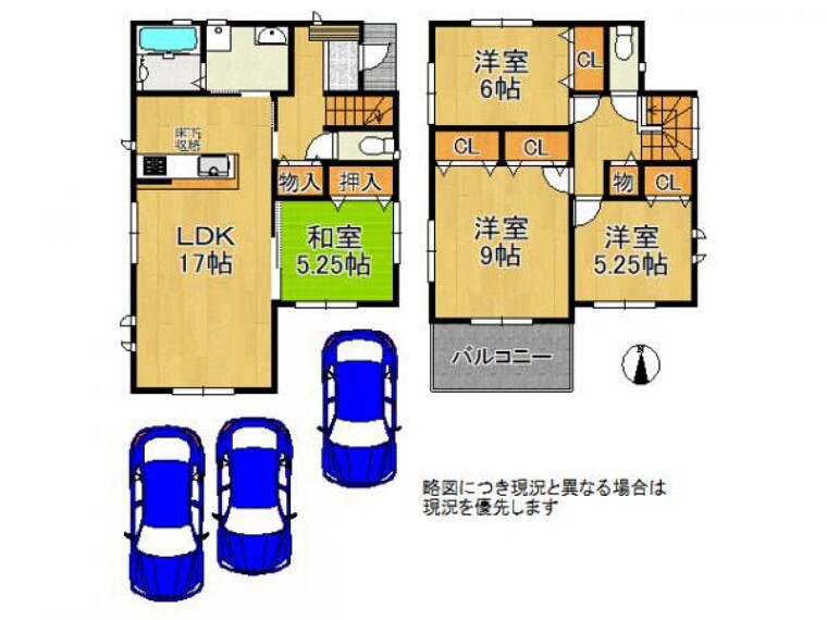間取り図 並列駐車3台可、4LDKの間取りです!