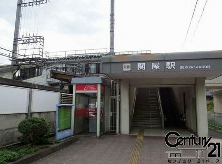 関屋駅（近鉄 大阪線）