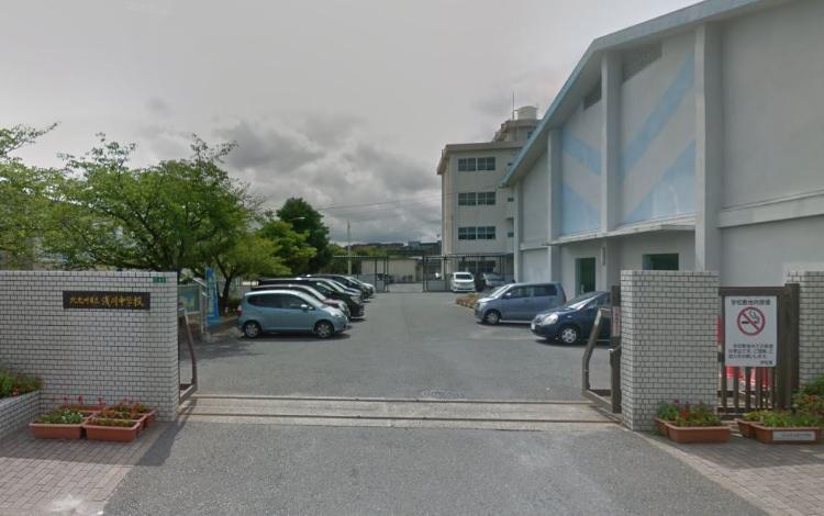 中学校 北九州市立浅川中学校