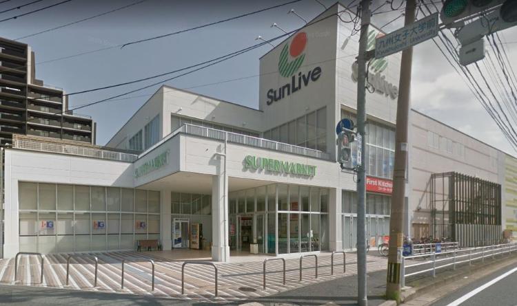 スーパー サンリブ折尾