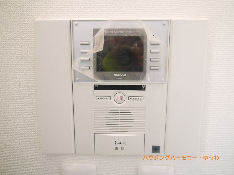 外観・現況