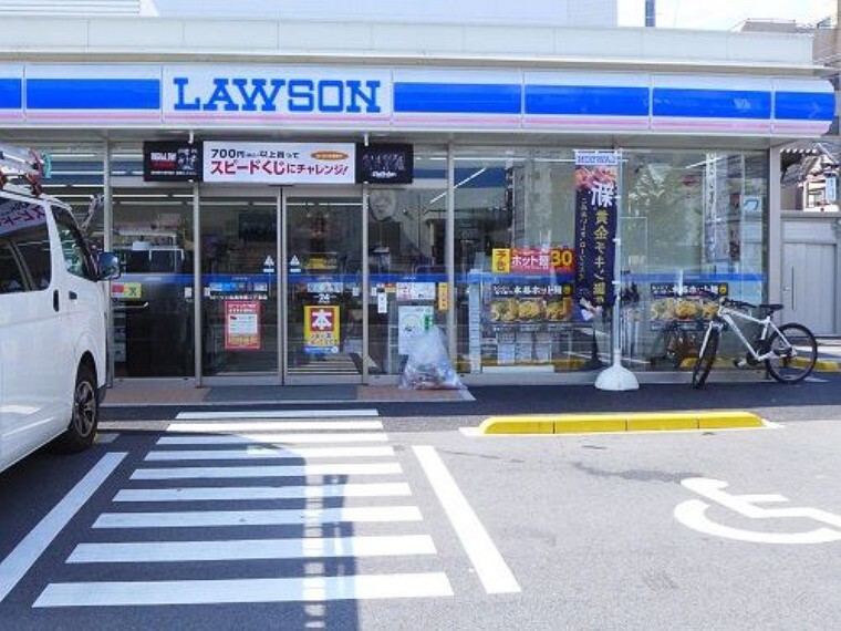コンビニ ローソン 広島東雲二丁目店