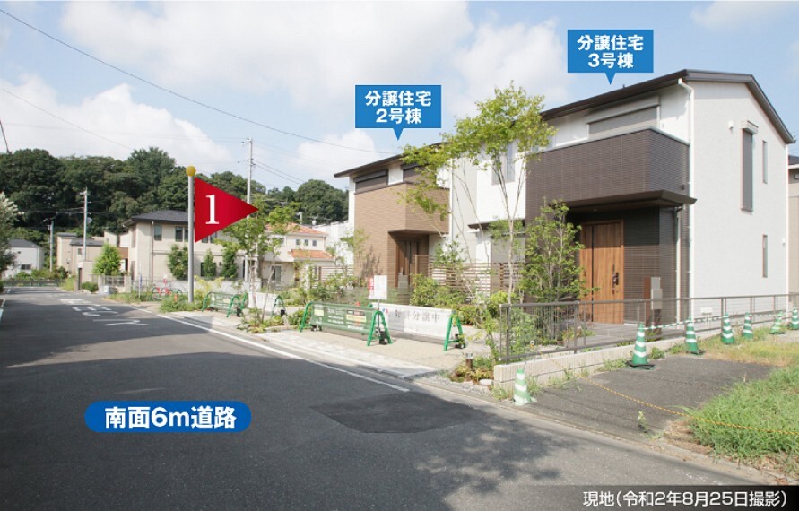 浦和美園駅の新築一戸建て 一軒家 建売 分譲住宅の購入 物件情報 スマイティ 15ページ目 浦和美園駅の新築一戸建て 一軒家 建売 分譲住宅の購入 物件情報 スマイティ 15ページ目