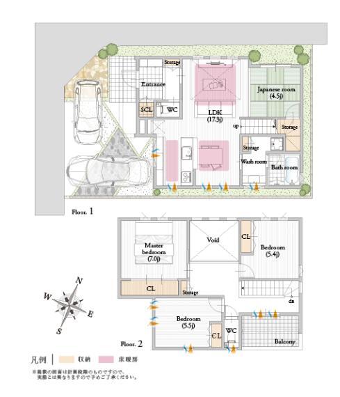 参考プラン間取り図 【参考プラン/和室を設けた広々LDKプラン】 17.3帖のLDKに和室が隣接し、広々とした心地よい空間に家族が自然と集う大事なスペースに。