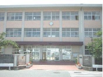 中学校 網干中学校