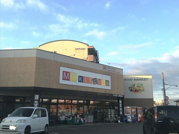 スーパー ブイチェーン開成店　現地1号地を起点に約350m、徒歩5分（2019年12月撮影） 毎日の買い物に便利なスーパーです。