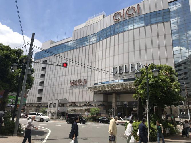ショッピングセンター CELEO国分寺 徒歩21分。