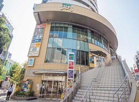 ショッピングセンター 国分寺ステップス 徒歩21分。