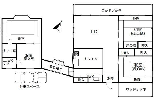 田方郡函南町平井南箱根ダイヤランド 静岡県田方郡函南町平井南箱根ダイヤランド原木駅の中古一戸建て 物件番号 の物件詳細 ニフティ不動産 田方郡函南町平井南箱根ダイヤランド 静岡県田方郡函南町平井南箱根ダイヤランド原木駅の中古一戸建て 物件番号 の物件詳細 ニフティ不動産