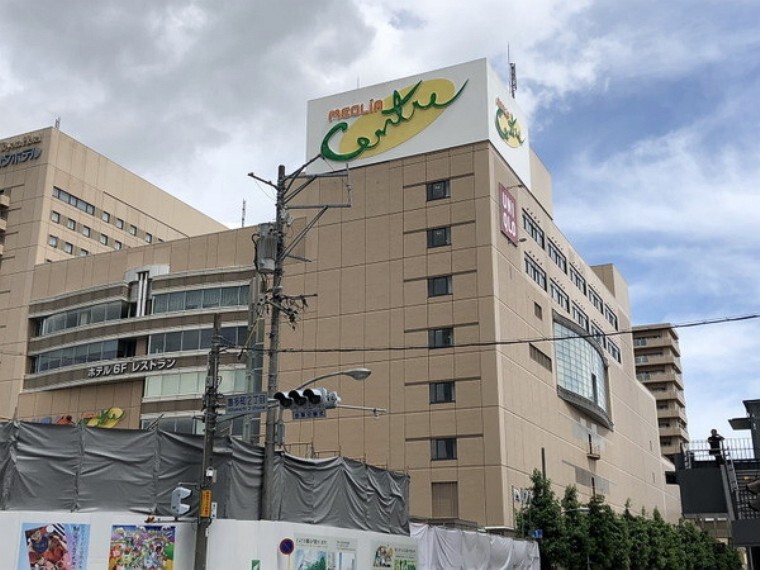 スーパー メグリアセントレ