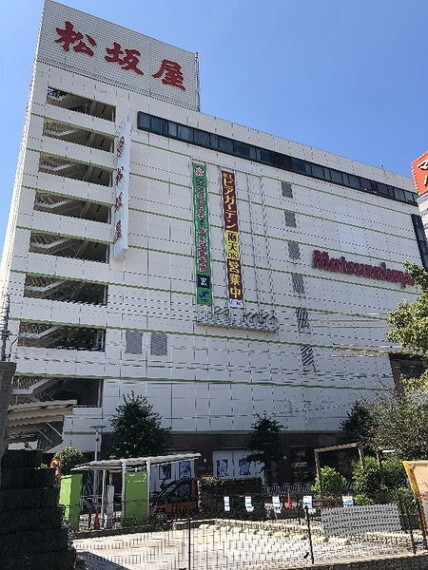 ショッピングセンター 松坂屋豊田店