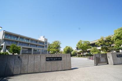 小学校 香澄小学校