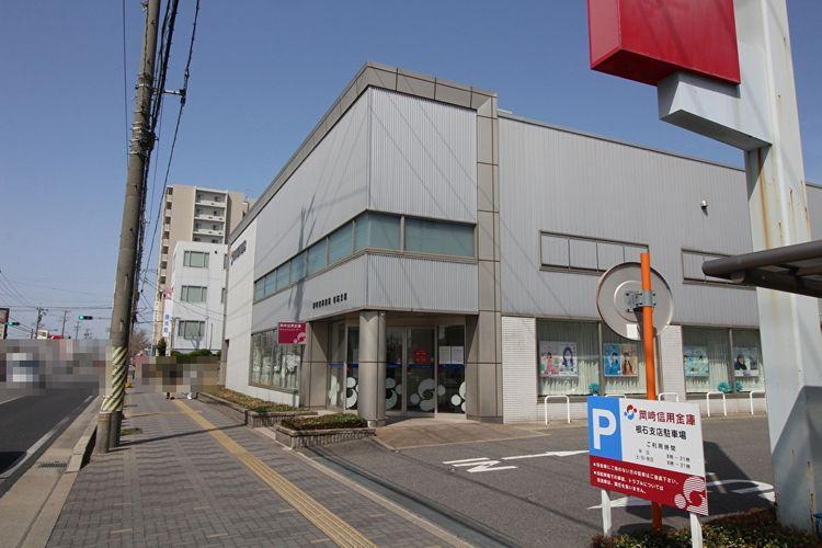 銀行 岡崎信用金庫根石支店 徒歩2分。