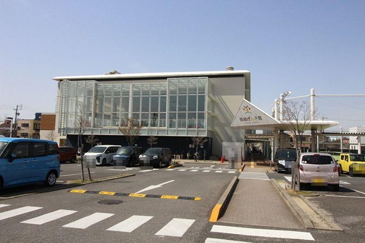 岡崎げんき館 徒歩5分。