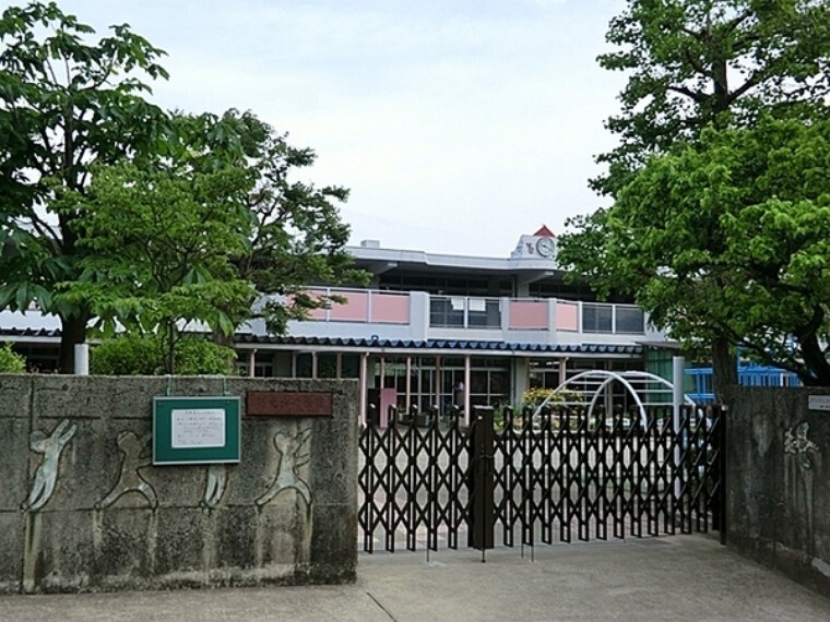 幼稚園・保育園 洋光台幼稚園