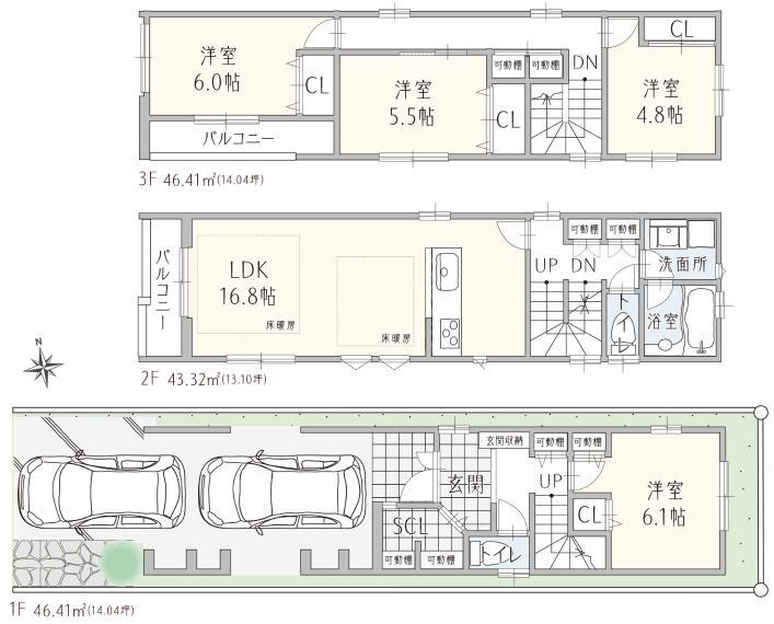 ビルトインガレージ付き住宅 東海通駅北の家 クレストンホーム 愛知県名古屋市熱田区六番3丁目東海通駅の新築一戸建て 物件番号 の物件詳細 ニフティ不動産 ビルトインガレージ付き住宅 東海通駅北の家 クレストンホーム 愛知県名古屋市熱田区六番3丁目東海通駅の新築一戸建て 物件番号 の物件詳細 ニフティ不動産