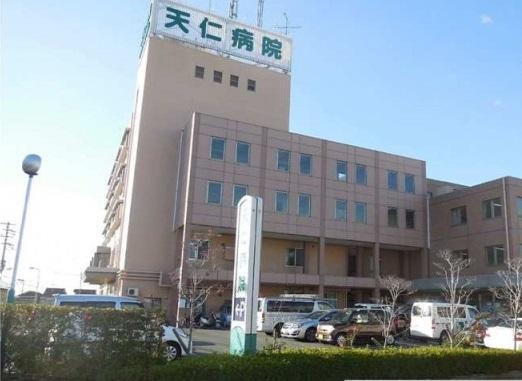 病院 入院設備もある総合病院が近くにあると安心ですね!
